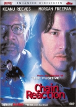 Chain6022.jpg