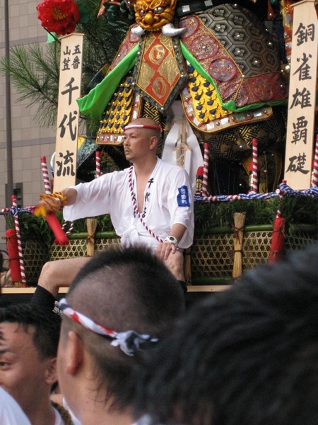 yama22450IMG_4993.JPG